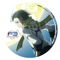 persona 3 the movie 3 falling down dvd